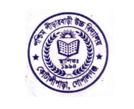 West Pirarbari High School